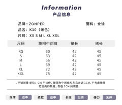K10·格裙-资料图