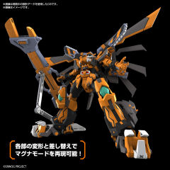 HG 钢狮子-资料图