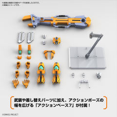 HG 钢狮子-资料图