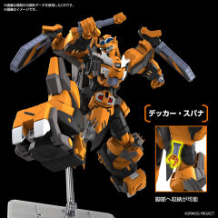 HG 钢狮子-资料图
