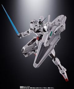 超合金 X-EX01 凯列班高达-资料图