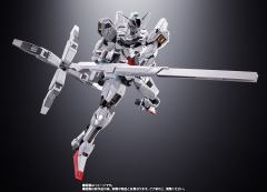 超合金 X-EX01 凯列班高达-资料图