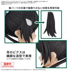 30MS 发型配件+面部配件(白濑咲耶/田中摩美美)-资料图