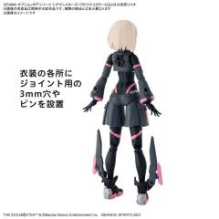 30MS 选装身体配件 西格玛少女悖论1 [配色A]-资料图