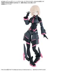 30MS 选装身体配件 西格玛少女悖论1 [配色A]-资料图