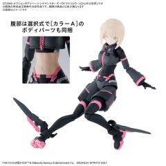 30MS 选装身体配件 西格玛少女悖论1 [配色A]-资料图
