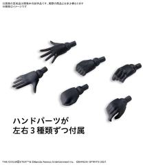 30MS 选装身体配件 西格玛少女悖论1 [配色A]-资料图