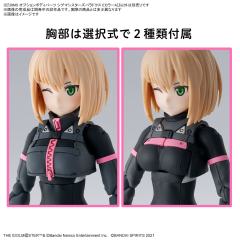 30MS 选装身体配件 西格玛少女悖论1 [配色A]-资料图