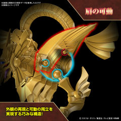 Figure-rise Standard Amplified -三幻神 降临- 拉之翼神龙-资料图