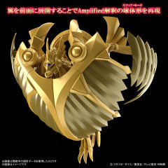 Figure-rise Standard Amplified -三幻神 降临- 拉之翼神龙-资料图