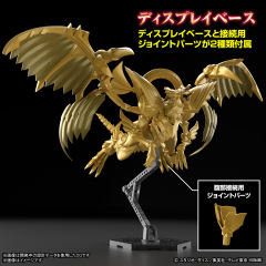 Figure-rise Standard Amplified -三幻神 降临- 拉之翼神龙-资料图