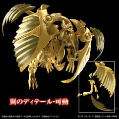 Figure-rise Standard Amplified -三幻神 降临- 拉之翼神龙-资料图