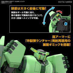 HGUC PMX-002 玻利诺克·沙曼-资料图