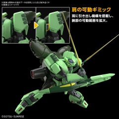 HGUC PMX-002 玻利诺克·沙曼-资料图