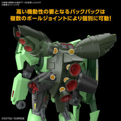 HGUC PMX-002 玻利诺克·沙曼-资料图