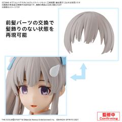 30MS 发型配件+面部配件(三峰结华/幽谷雾子)-资料图