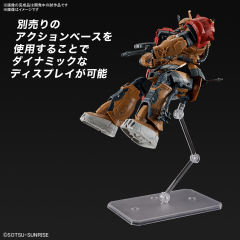 HG MS-06 扎古II 索拉里机(复仇的安魂曲)-资料图