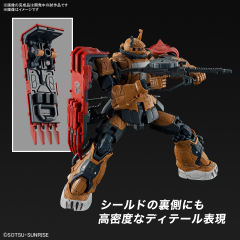 HG MS-06 扎古II 索拉里机(复仇的安魂曲)-资料图