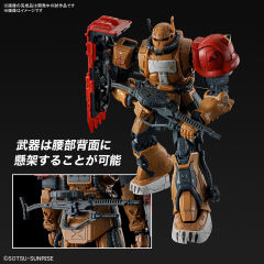 HG MS-06 扎古II 索拉里机(复仇的安魂曲)-资料图