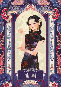 极目2：九爷我想给您养老-资料图