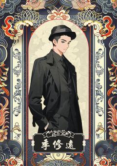极目2：九爷我想给您养老-资料图