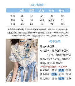 葡萄月令 系列-资料图