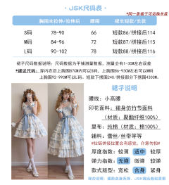 葡萄月令 系列-资料图