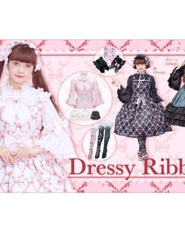 Ressy Ribbon 礼服蝴蝶结 系列