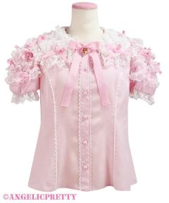 Airy Frill 轻盈 褶边 短袖衬衫-资料图