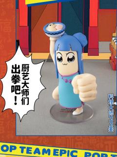 人生体验系列-资料图