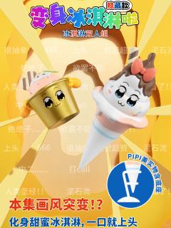 人生体验系列-资料图