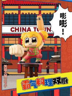 人生体验系列-资料图