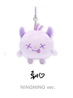 首尔场周钥匙链 宁