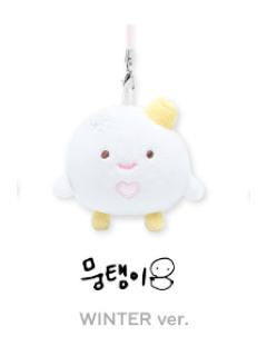 首尔场周钥匙链 冬