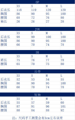 静谧的海岸线 系列-资料图