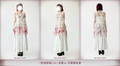 月光圣叹 SP版 血白提拉摆SK-资料图