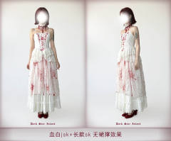 月光圣叹 SP版 血白提拉摆SK-资料图