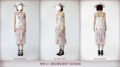 月光圣叹 SP版 血白提拉摆SK-资料图