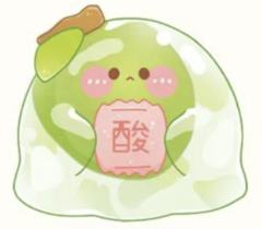 超隐款-幸运锦鲤-资料图