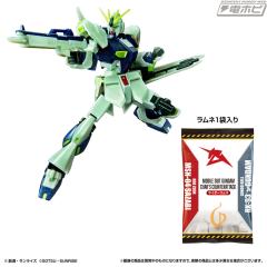EG RX-93 ν高达 精神力骨架发动印象版-资料图