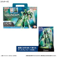 EG RX-93 ν高达 精神力骨架发动印象版-资料图