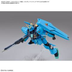 EG RX-93 ν高达 涂装用模型-资料图