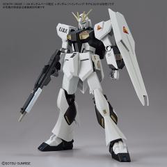 EG RX-93 ν高达 涂装用模型-资料图