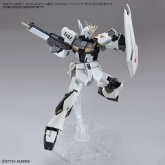 EG RX-93 ν高达 涂装用模型-资料图
