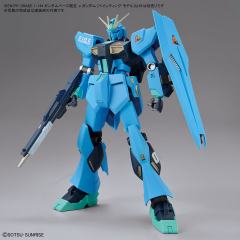 EG RX-93 ν高达 涂装用模型-资料图