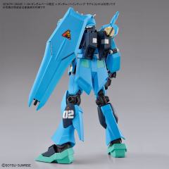 EG RX-93 ν高达 涂装用模型-资料图