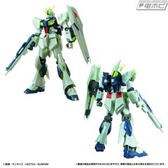 EG RX-93 ν高达 精神力骨架发动印象版-资料图