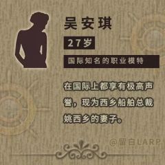 北辰日志-资料图