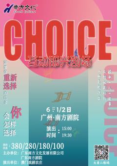 Choice