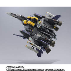 DX超合金 VF-25S 装甲神圣女武神(奥兹玛·李专用) 重生版-资料图